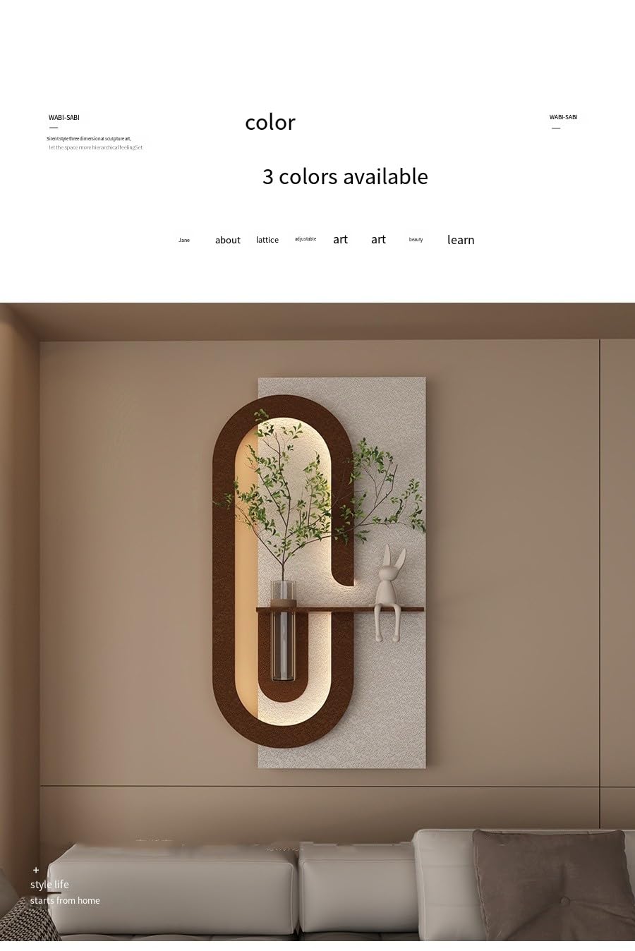 Sandstone Texture LED Wall Planter Panel with Glass Vase DR Homes